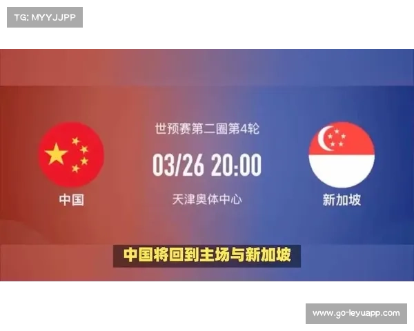 中国泳队抵达新加坡开始适应性训练 全力调整时差应对未来赛事挑战 中国泳队抵达新加坡开始适应性训练 全力调整时差应对未来赛事挑战