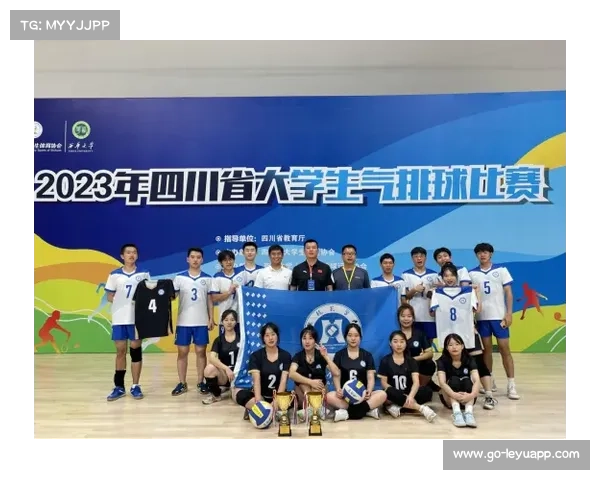 西北师范大学热烈祝贺吴旭为国争光勇夺世界冠军再创辉煌 西北师范大学热烈祝贺吴旭为国争光勇夺世界冠军再创辉煌